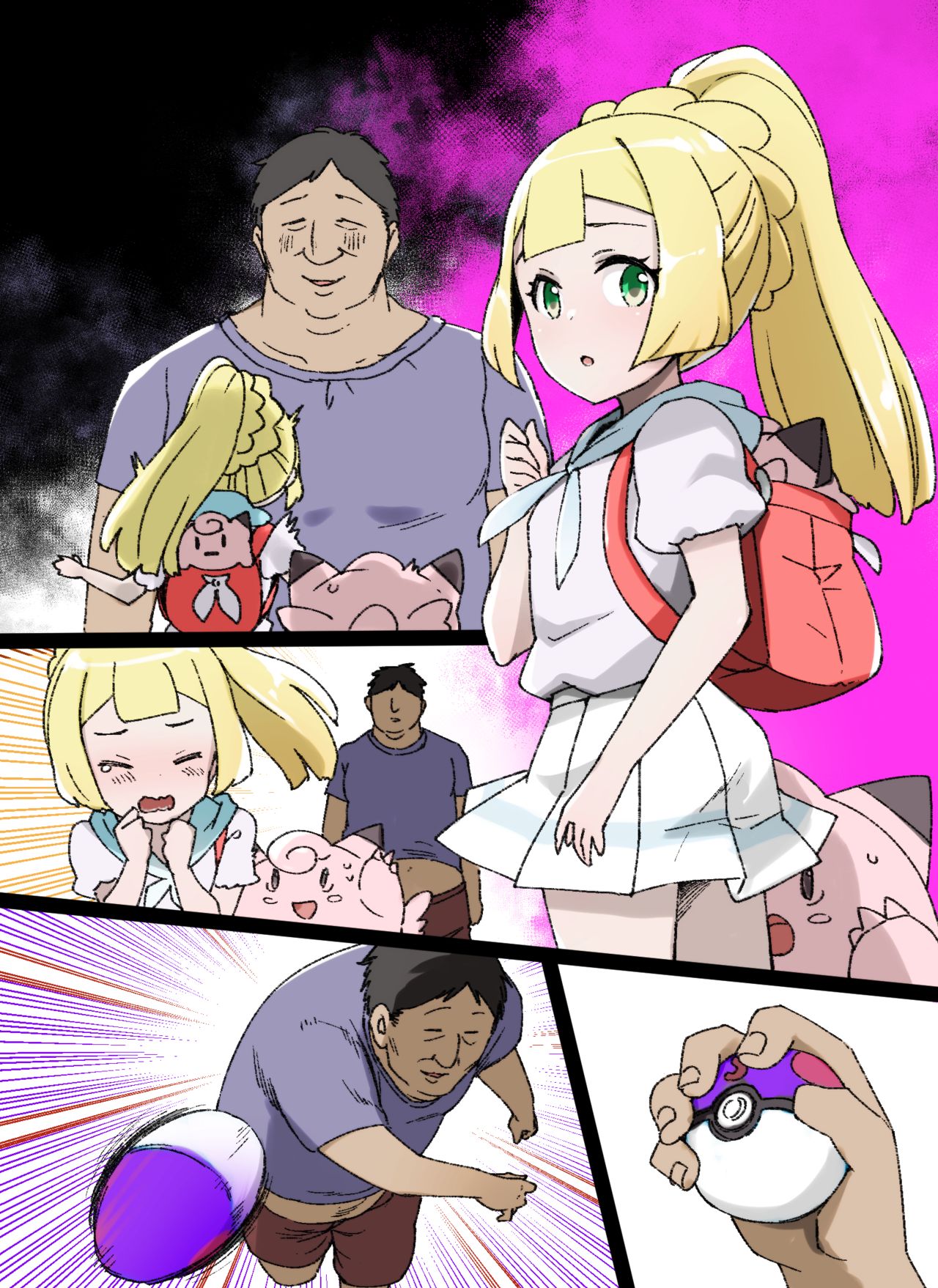 Slave Ball Sennou ~Lillie &amp; Pippi Hen~ page 8 full