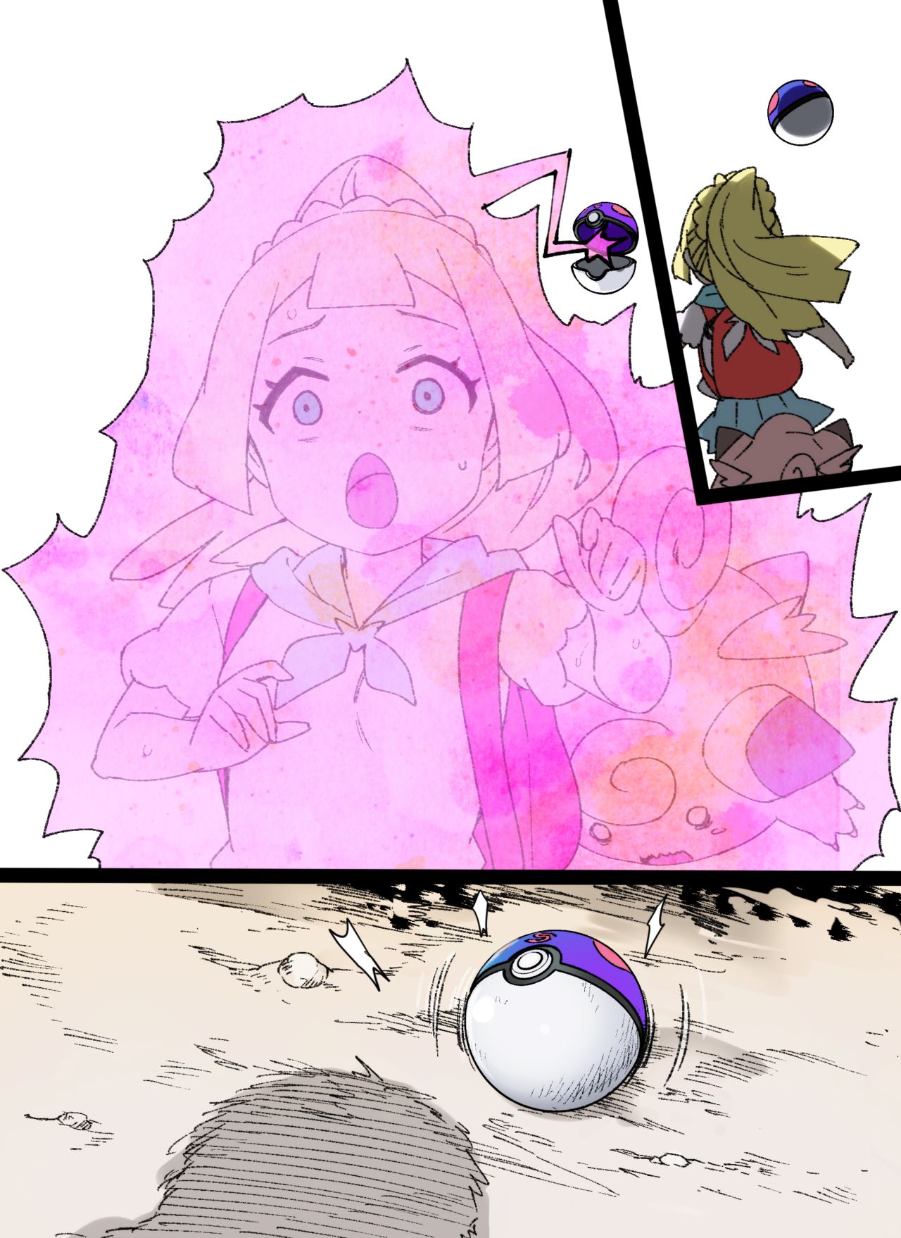 Slave Ball Sennou ~Lillie &amp; Pippi Hen~ page 9 full