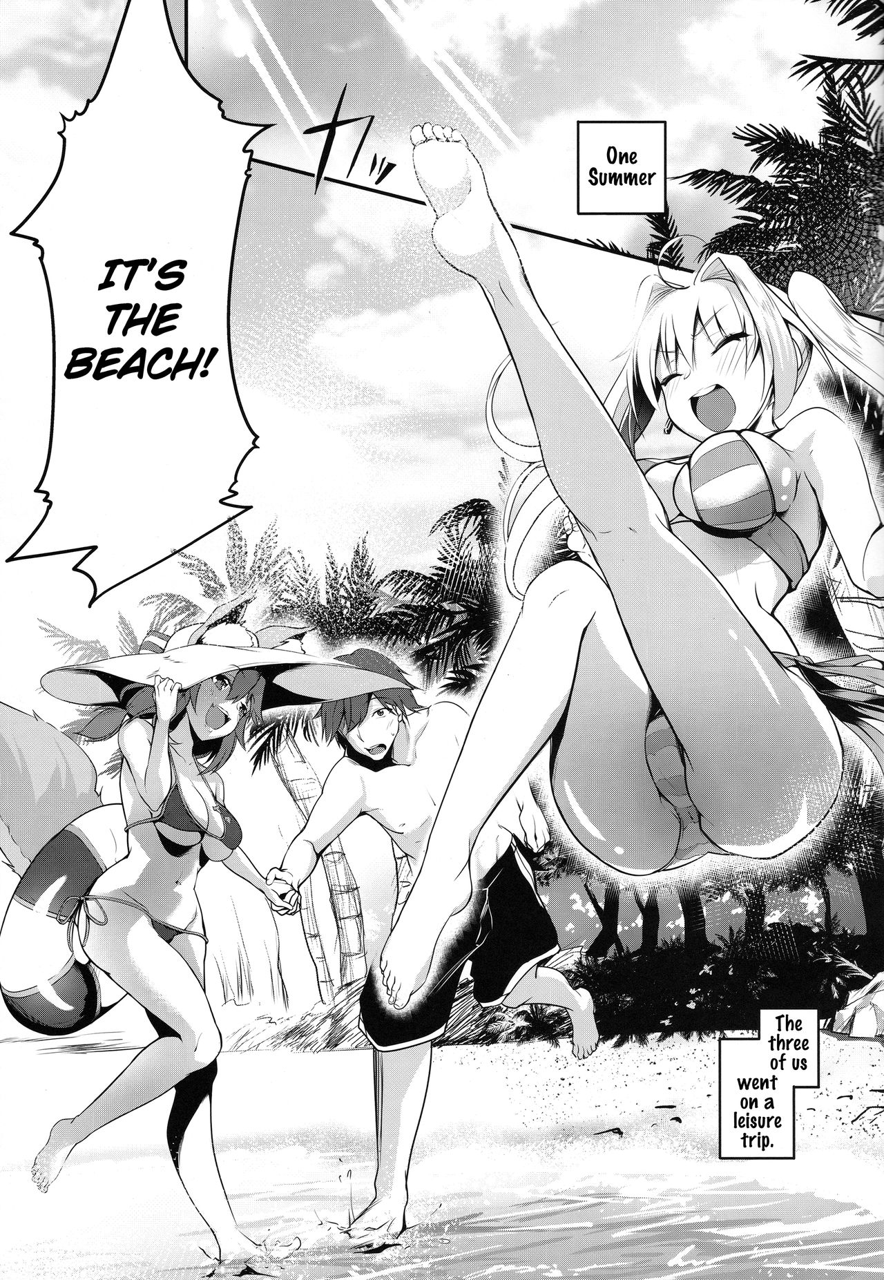 Extra Ecchi! page 3 full