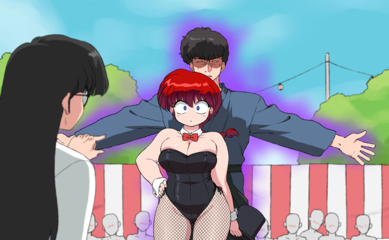 Mage Fanbox page 7 full