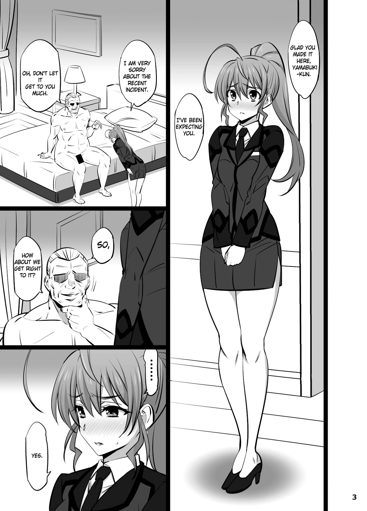 Shazai Inkou page 3 full
