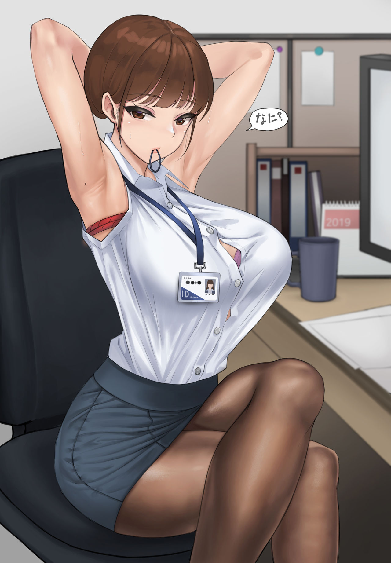 Pixiv Artist - Lim page 6 full
