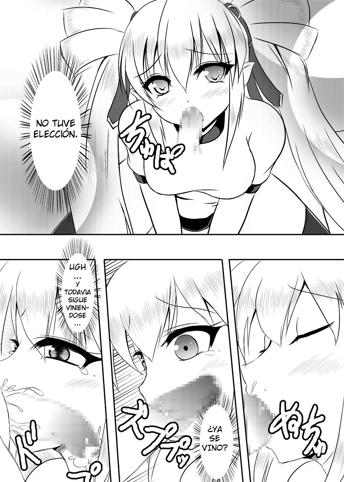 MagicalPHANTOM2 page 4 full