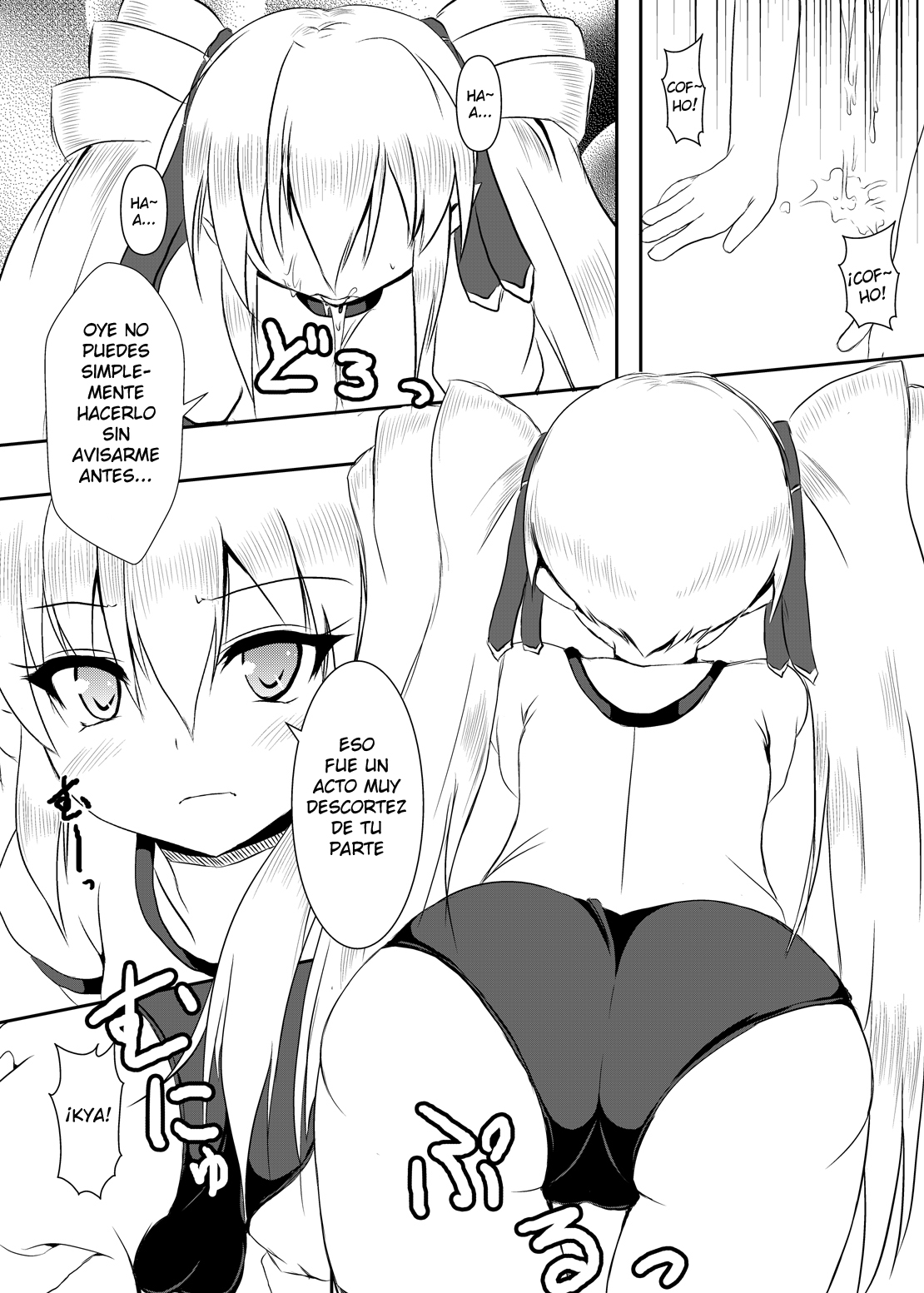 MagicalPHANTOM2 page 5 full