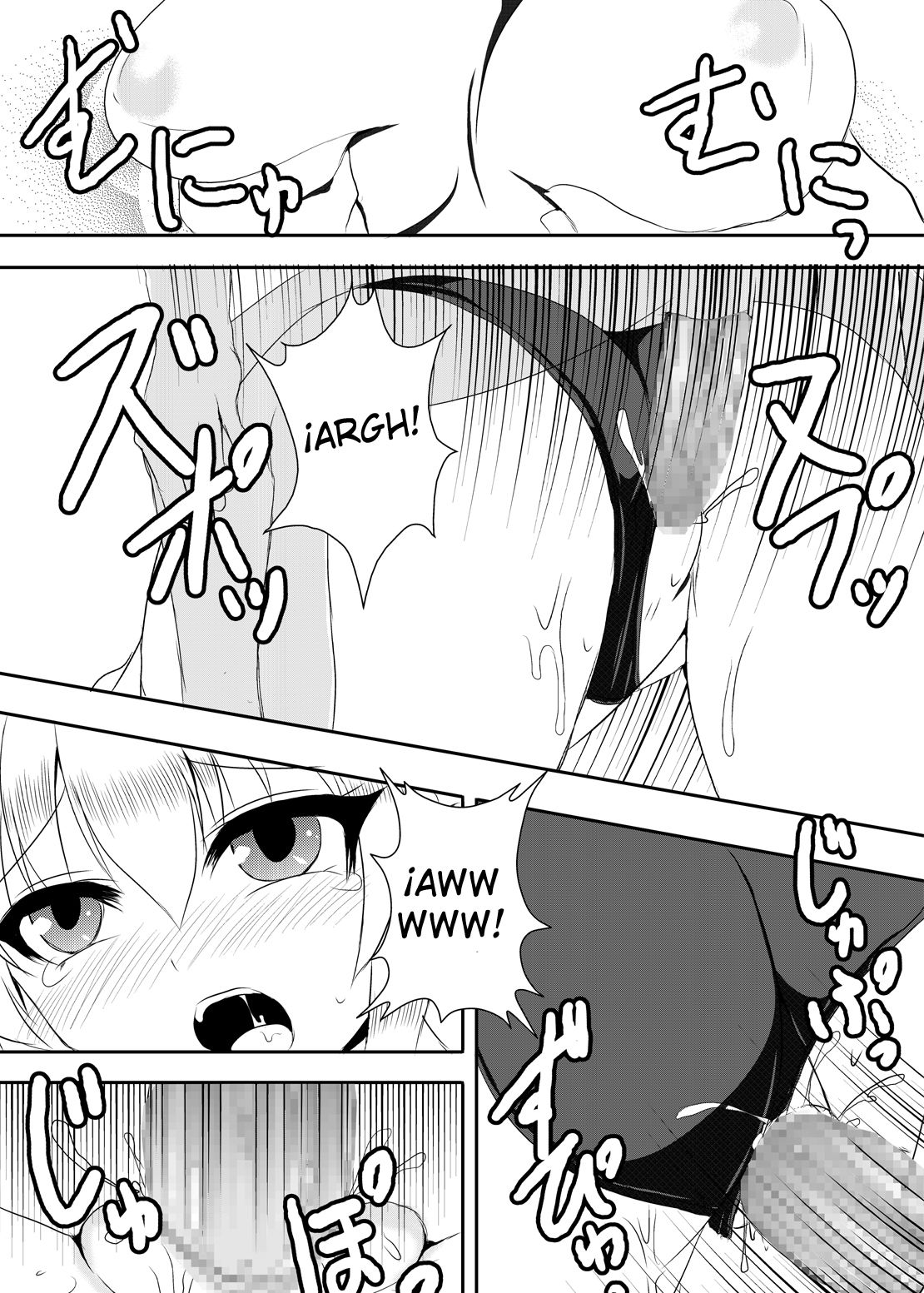 MagicalPHANTOM2 page 9 full