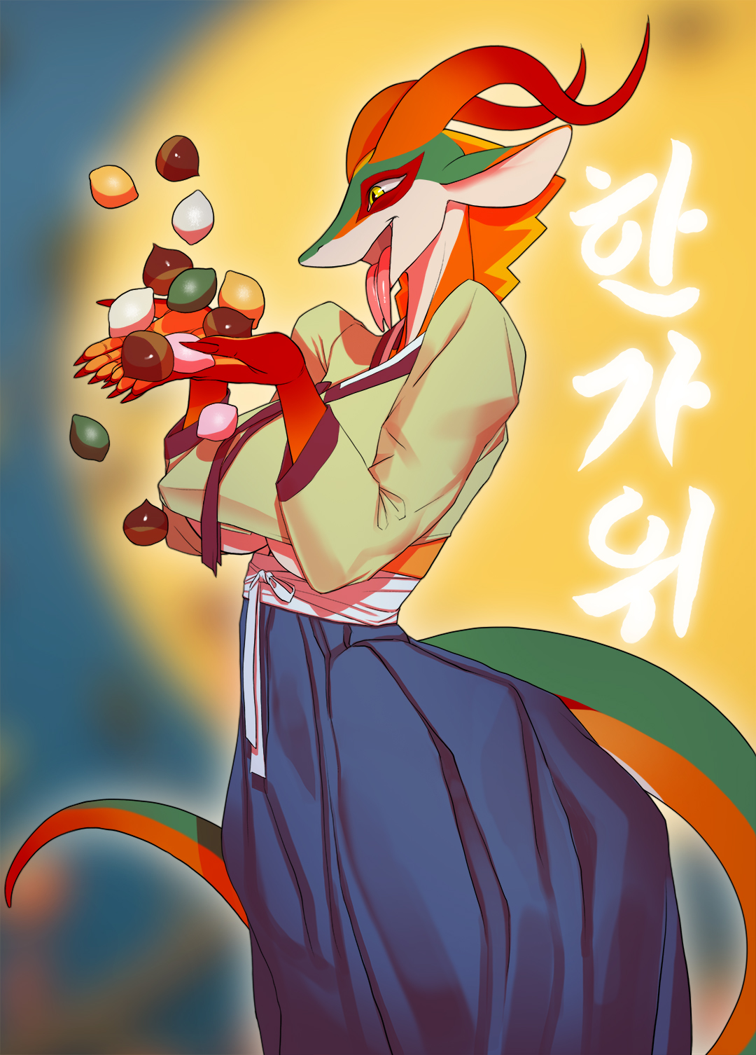 Artist - Heatboom + gifts page 5 full