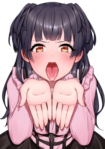 喫茶 cover