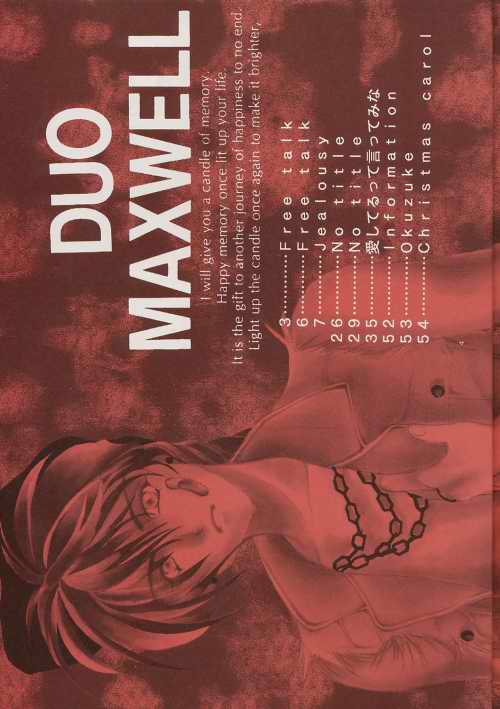 DUO page 4 full