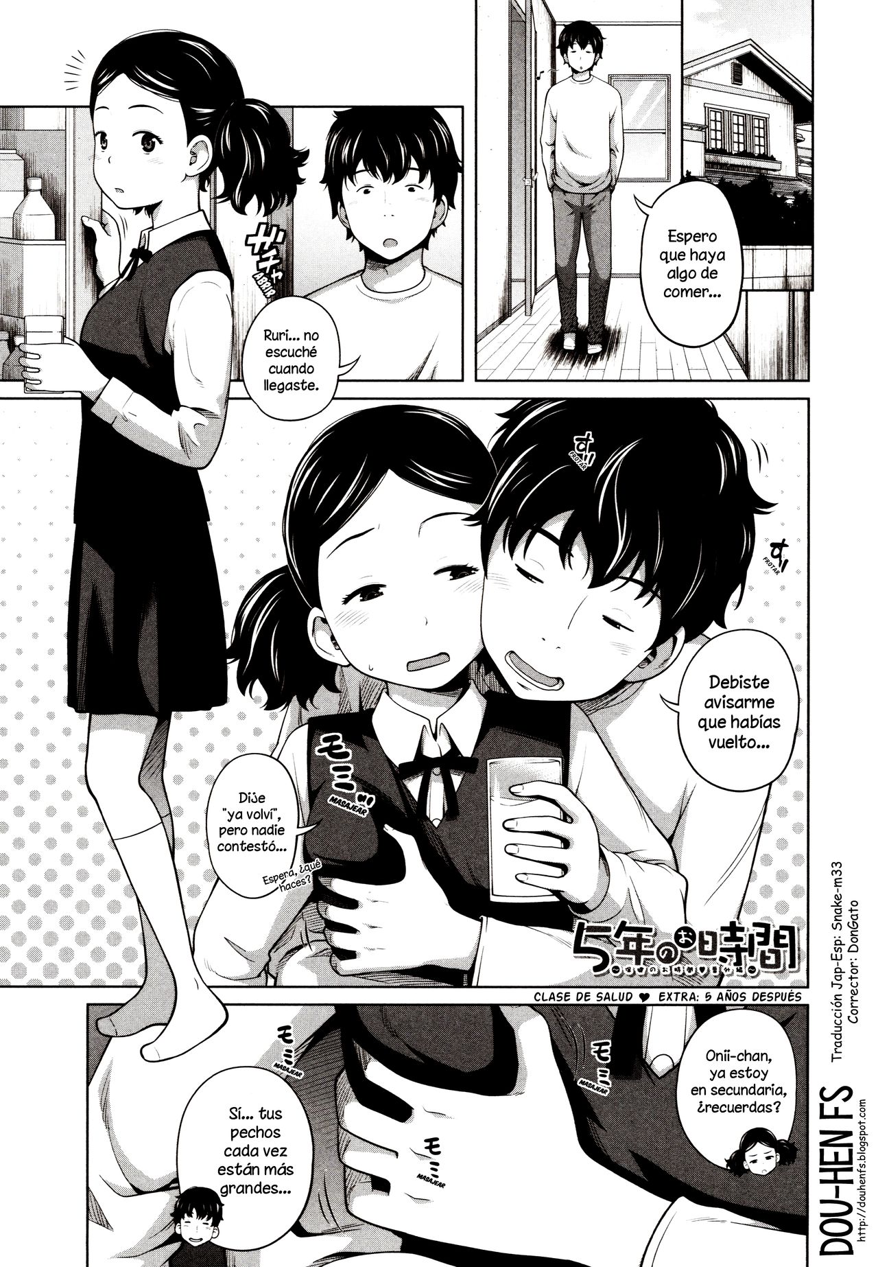 5nen no Ojikan -Hoken no Ojikan ♥ Bangaihen- | Clase de salud ♥ Extra: 5 años después page 1 full