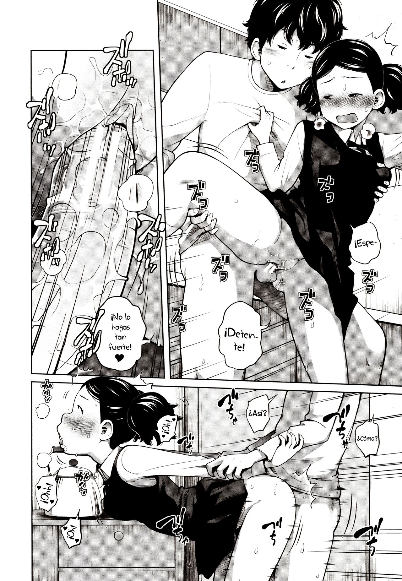 5nen no Ojikan -Hoken no Ojikan ♥ Bangaihen- | Clase de salud ♥ Extra: 5 años después page 4 full