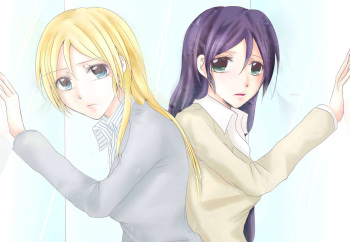 Tsumetai Ame no Sono Ato ni cover