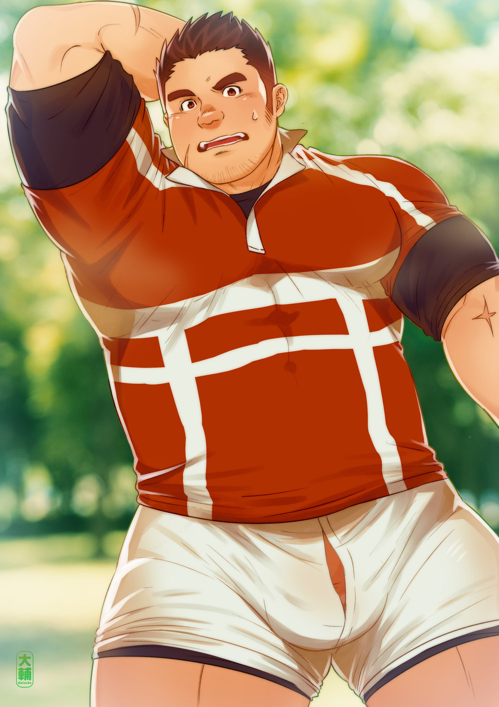 Patreon Rewards 2020 page 3 full