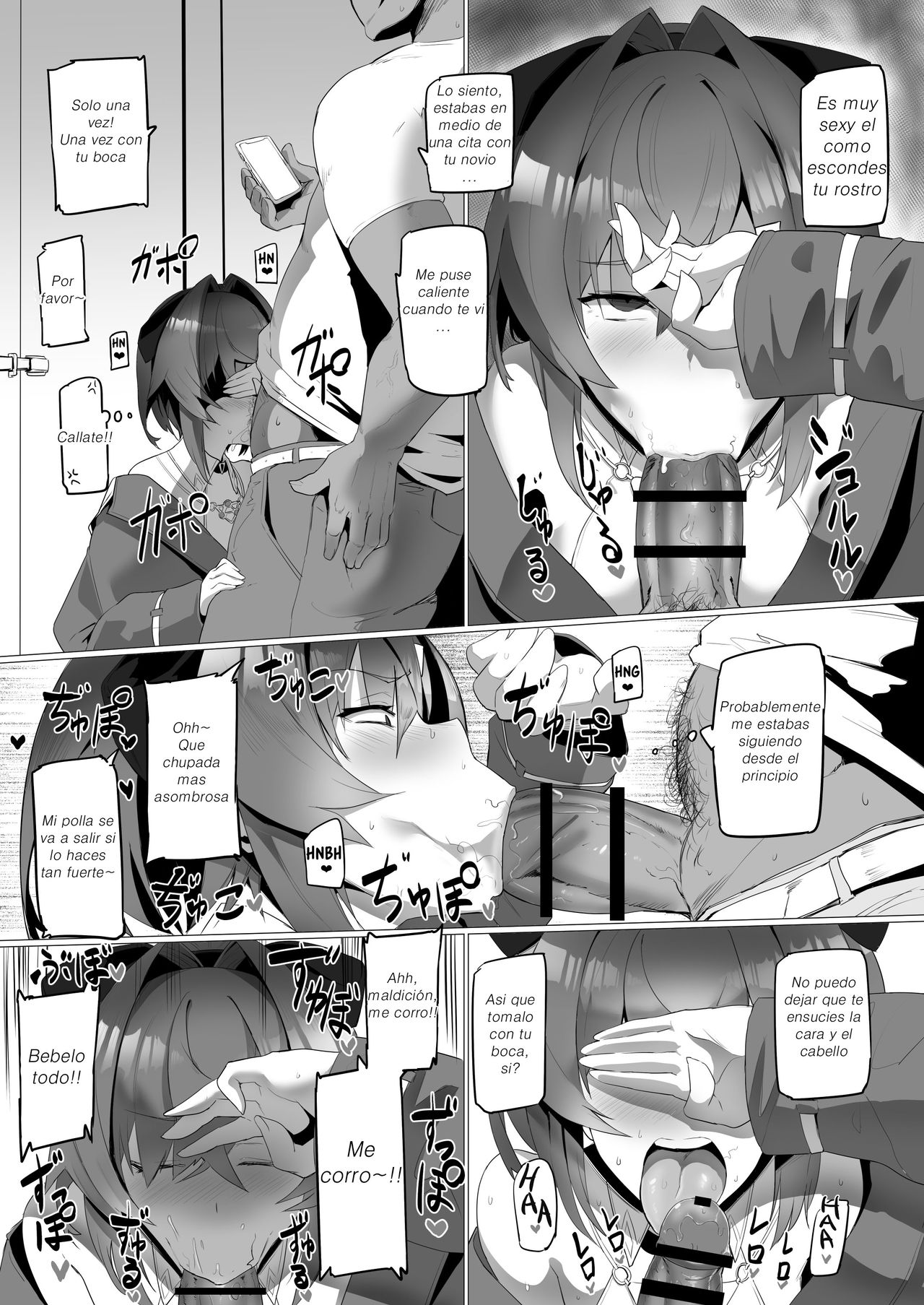 fallen Ange page 10 full