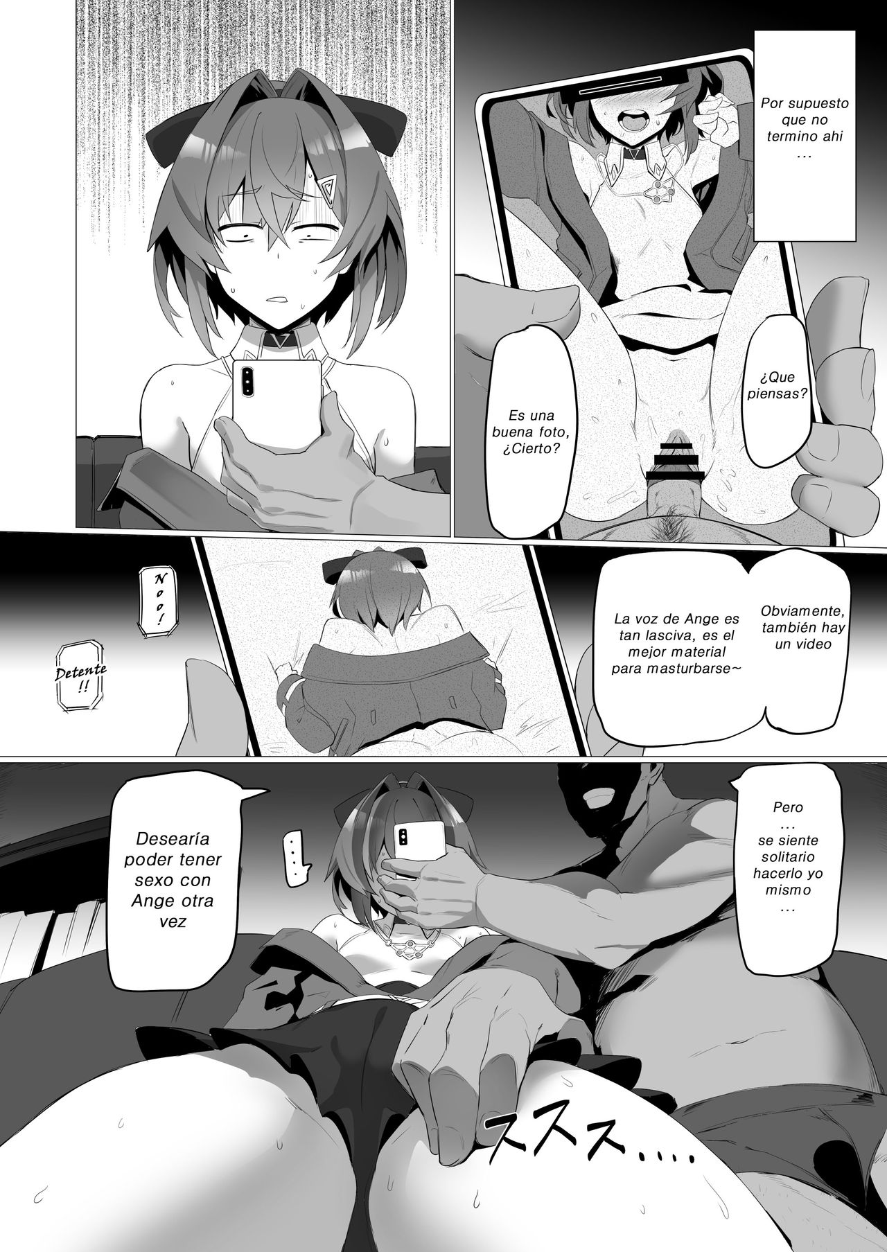 fallen Ange page 5 full
