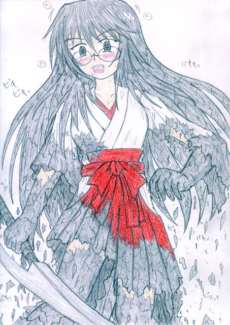 Tsukasa♪ page 4 full