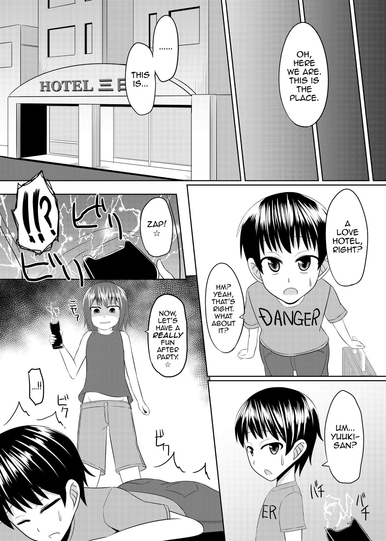 Shimakaze-kun no Natsuyasumi page 9 full
