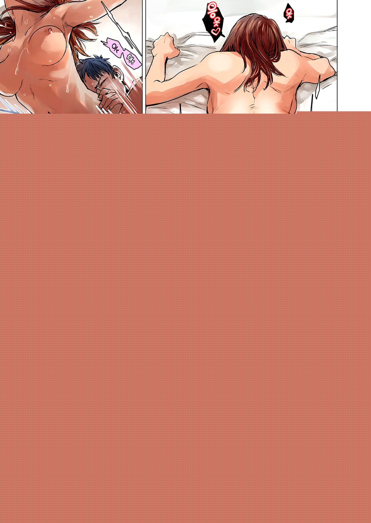 Yamu made | 그칠 때까지 page 5 full