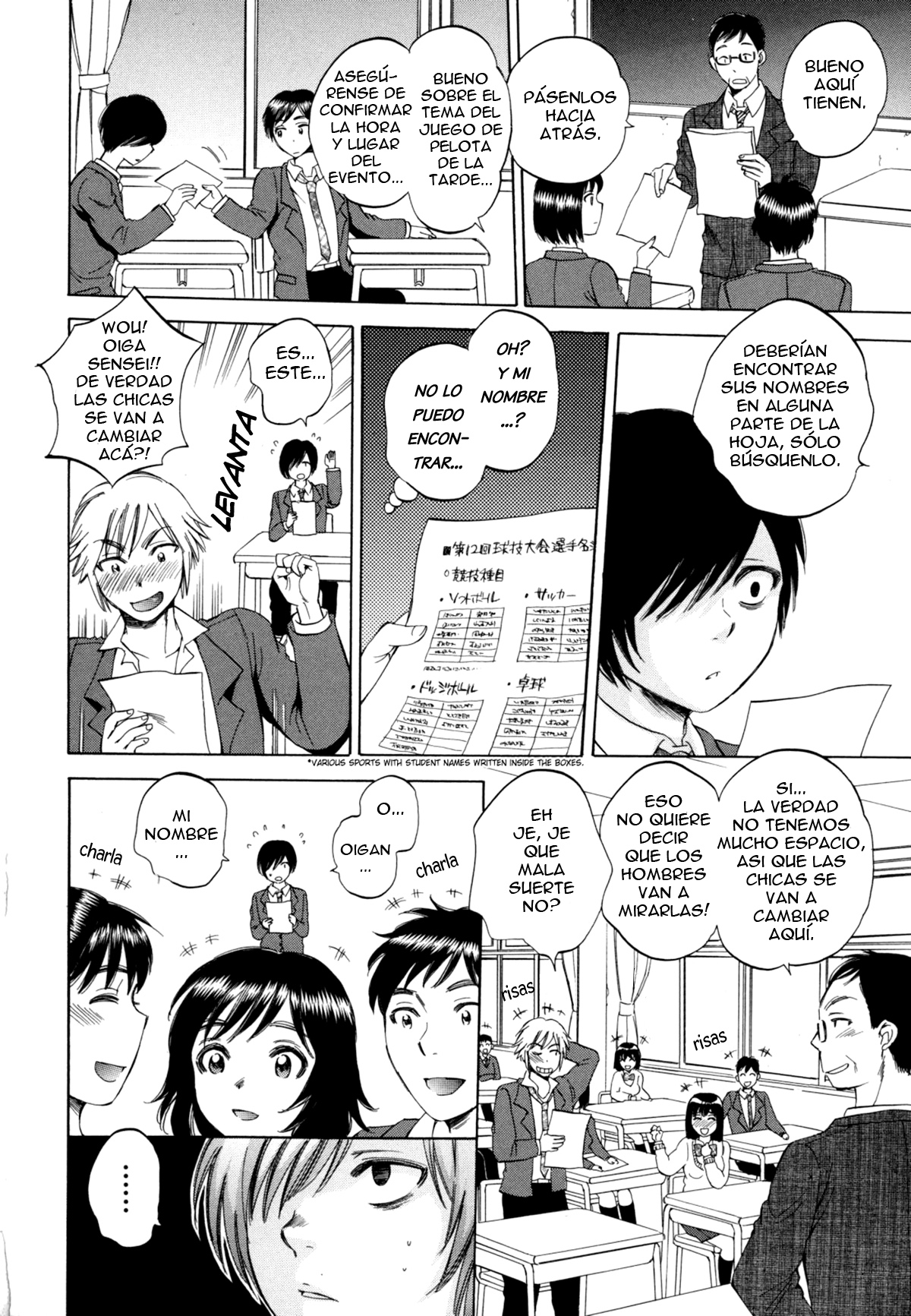 AIR-H! Ch.1 page 2 full