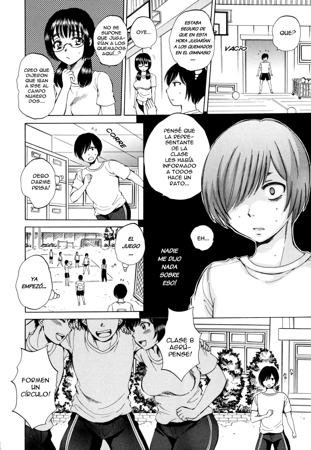 AIR-H! Ch.1 page 4 full