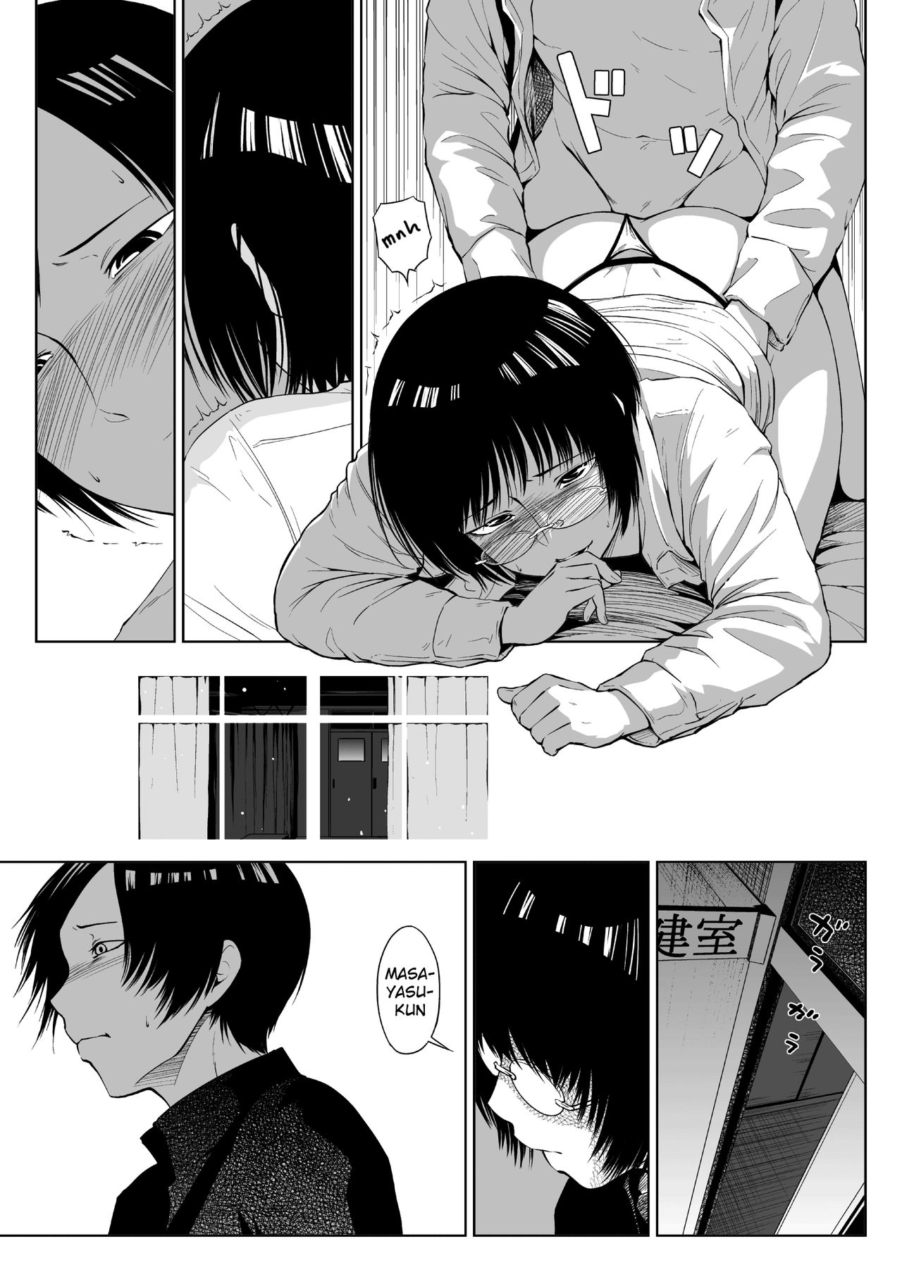 2019. winter page 7 full