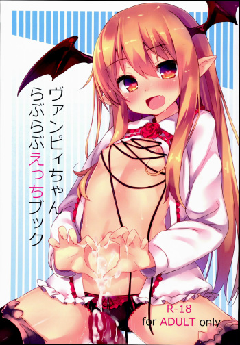 Vampy-chan Love Love Ecchi Book cover