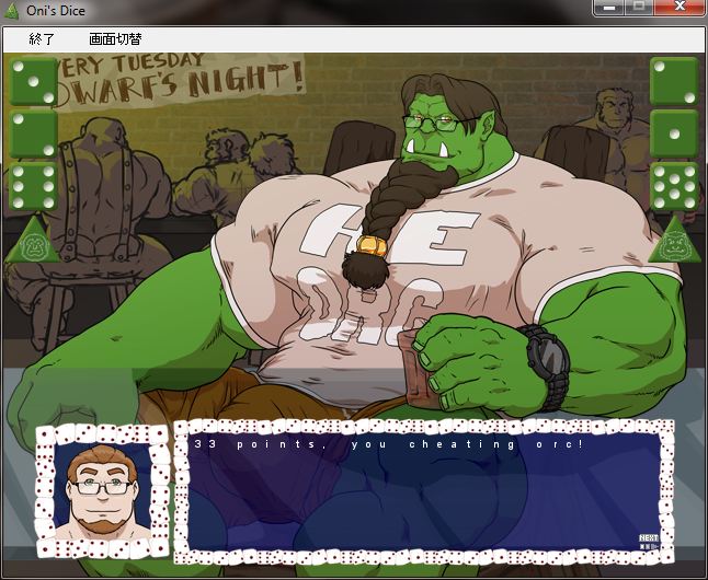 bara.booru.org siterip 32,000~33,999 page 5 full