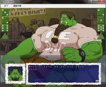bara.booru.org siterip 32,000~33,999 cover