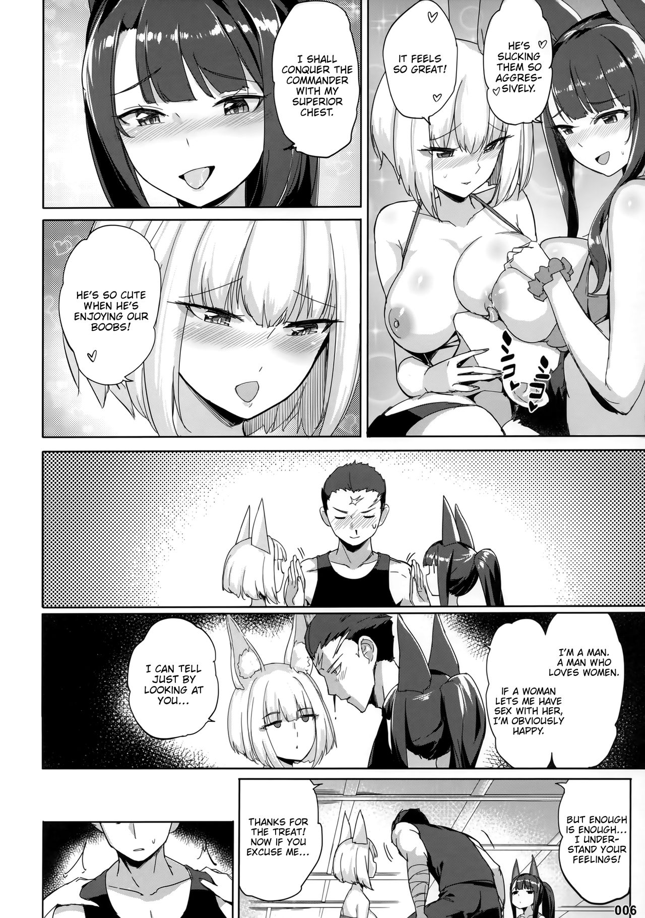 Akagi Kaga Don | Akagi Kaga Threesome page 7 full