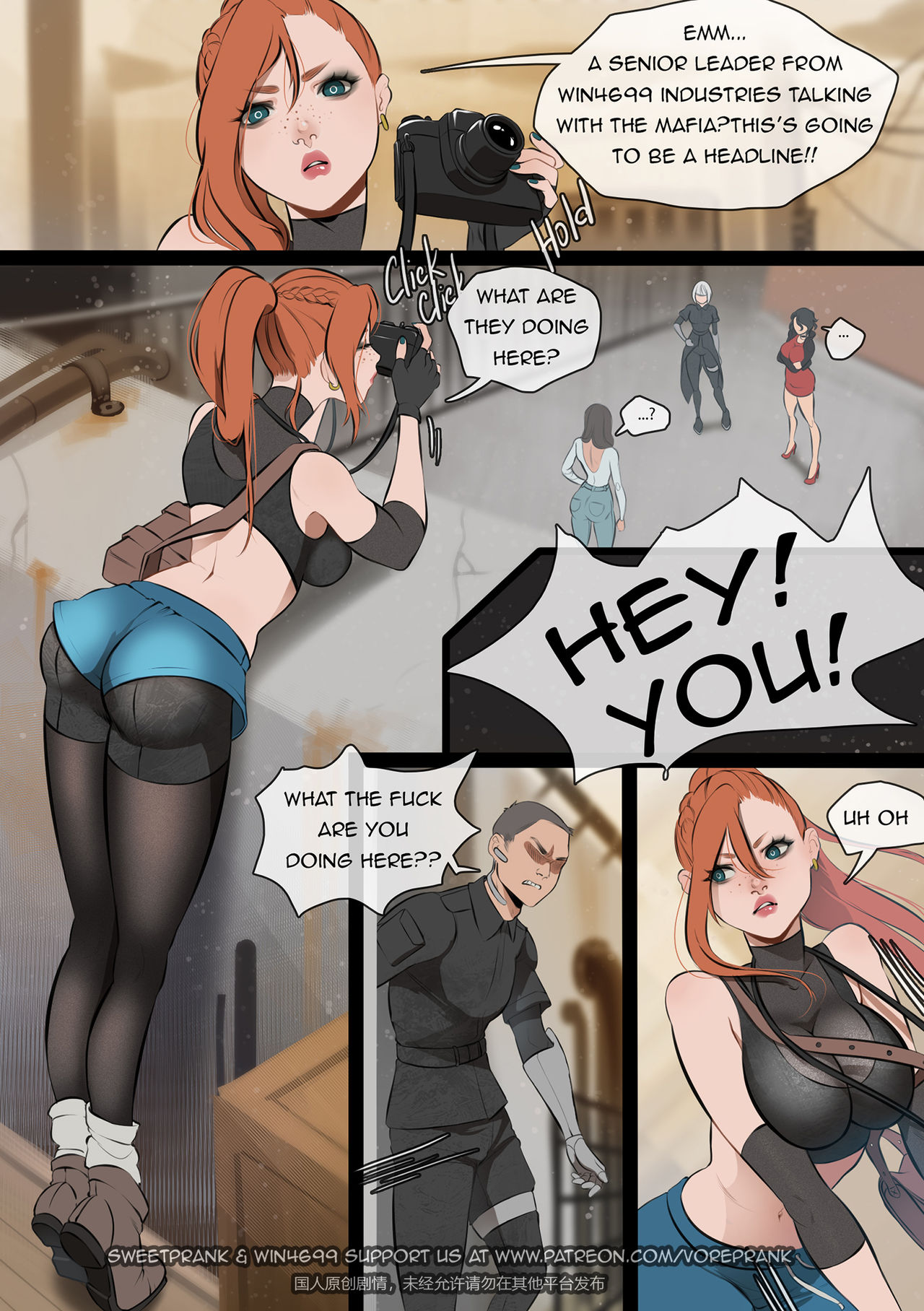 Bad News page 1 full