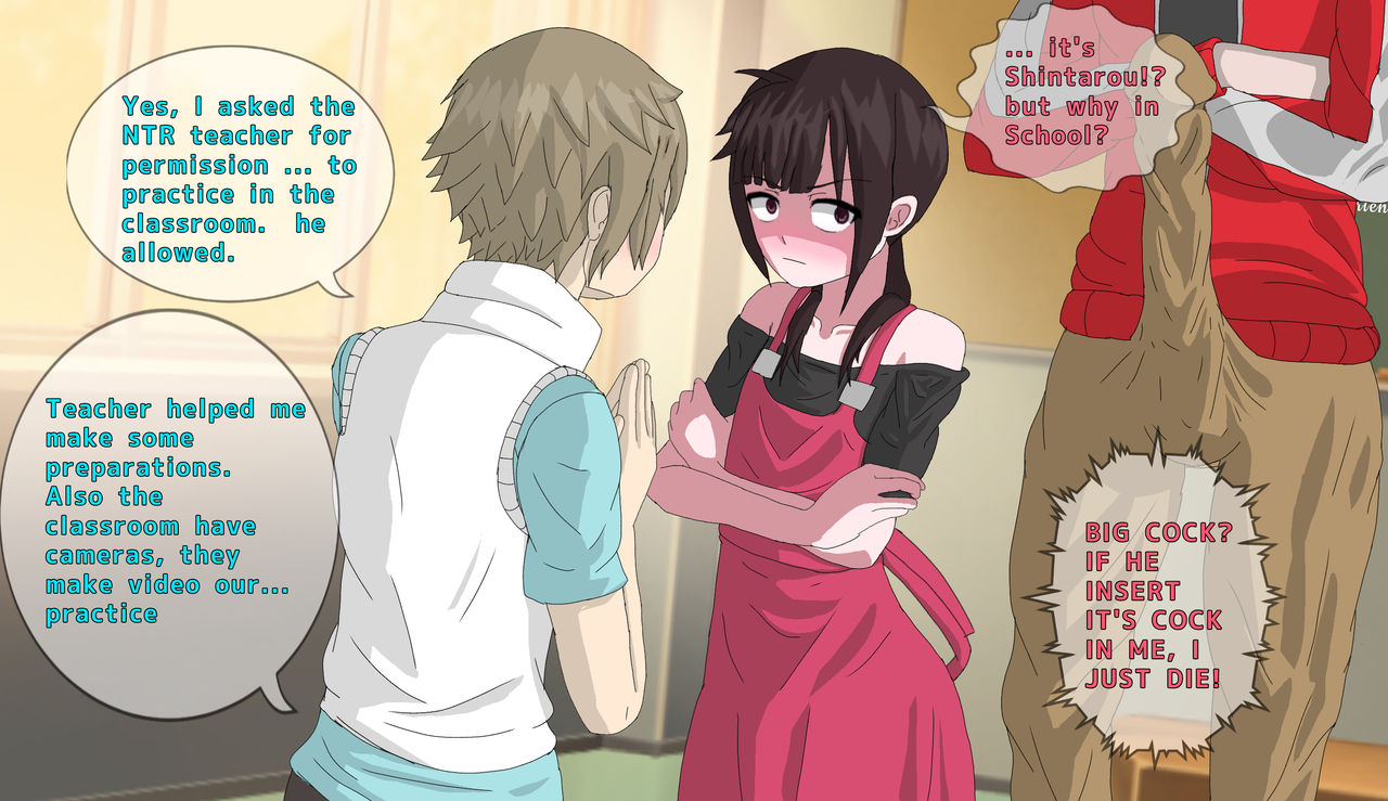 Kagepro NTR beginning page 6 full