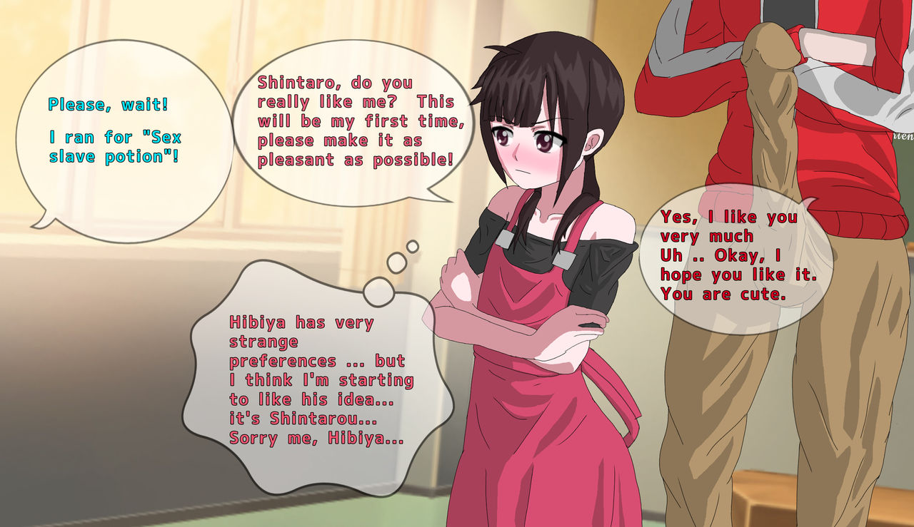 Kagepro NTR beginning page 8 full