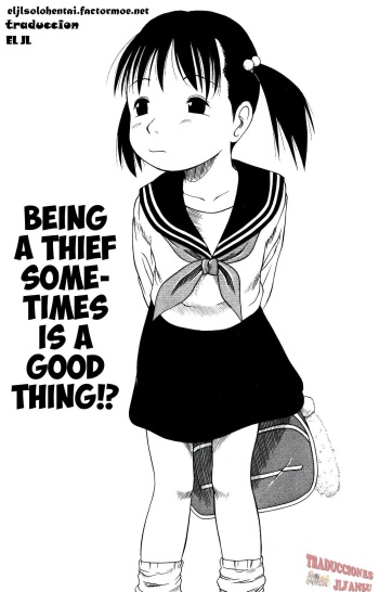 Tama ni Dorobou!? | Being a Thief sometimes is a Good Thing!? cover