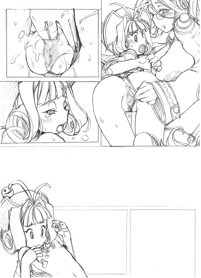 Pixiv Artist - Eroe page 10 full