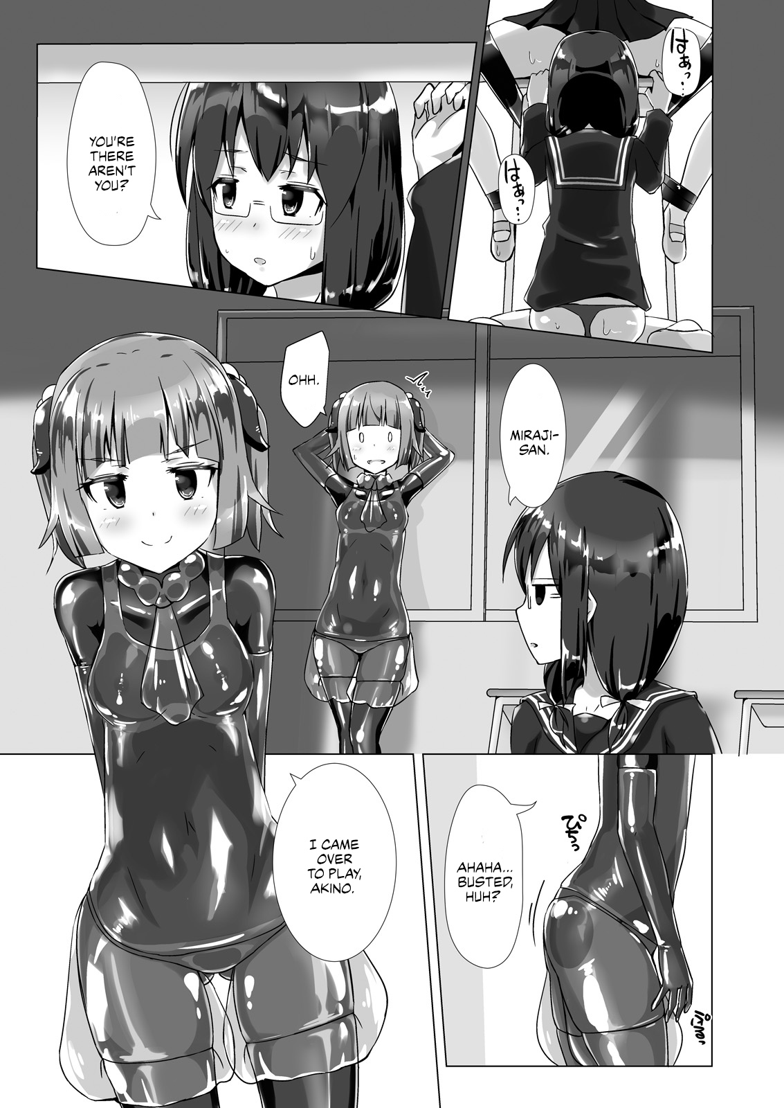 Yumewatari no Mistress Night 3 page 10 full