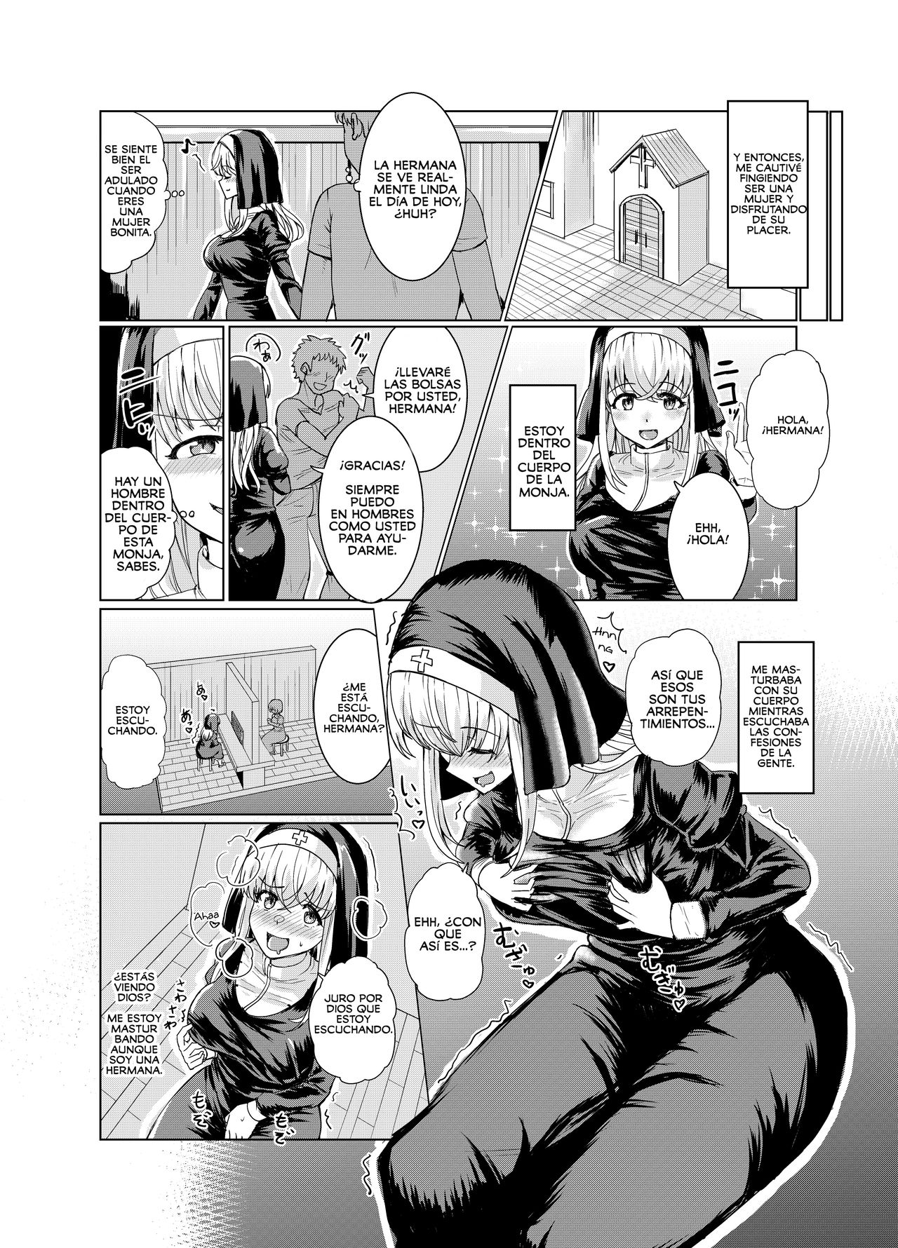 Ken to Mahou no Sekai de Hyoui TSF page 4 full