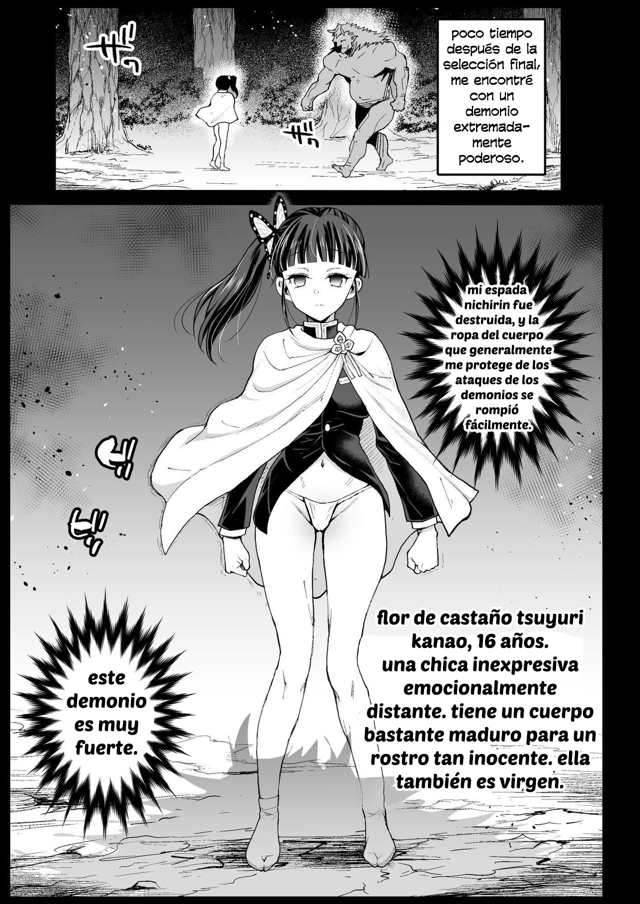 Kanao Muhyoujou Kan - RAPE OF DEMON SLAYER 3 | Rape of the Emotionless Kanao - Rape of Demon Slayer 3 page 5 full