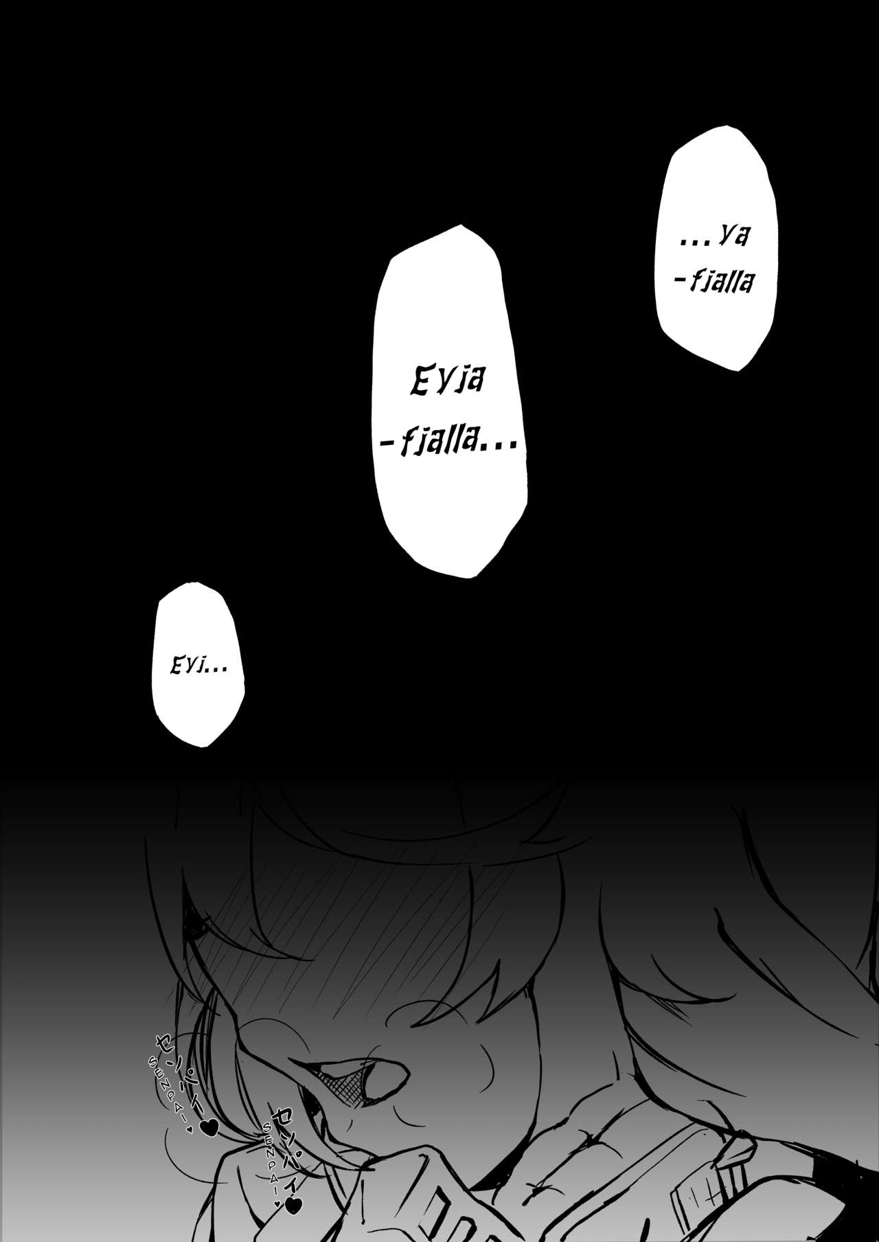 Phantom Voices page 4 full