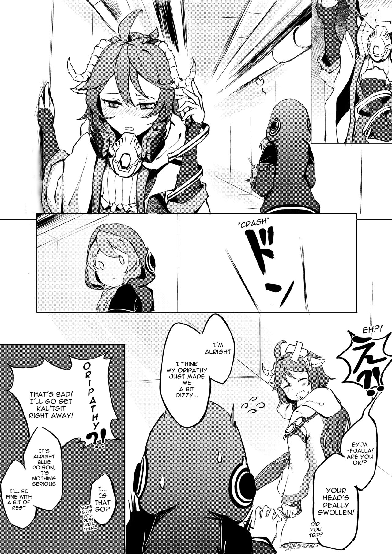 Phantom Voices page 7 full