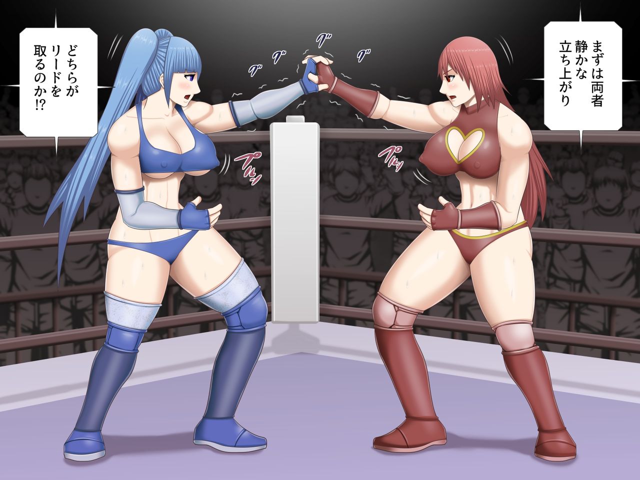 Kyonyuu Joshi ProWres Akane vs Shizuka page 6 full