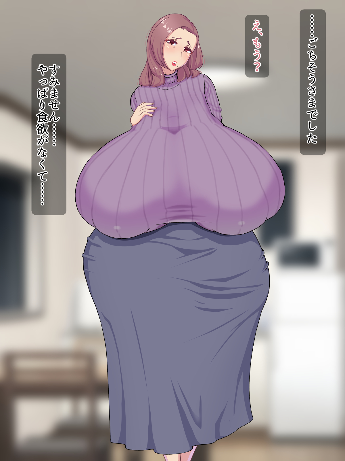 Apart no  Kanrinin-san kara Ecchi  na Gohoubi page 10 full