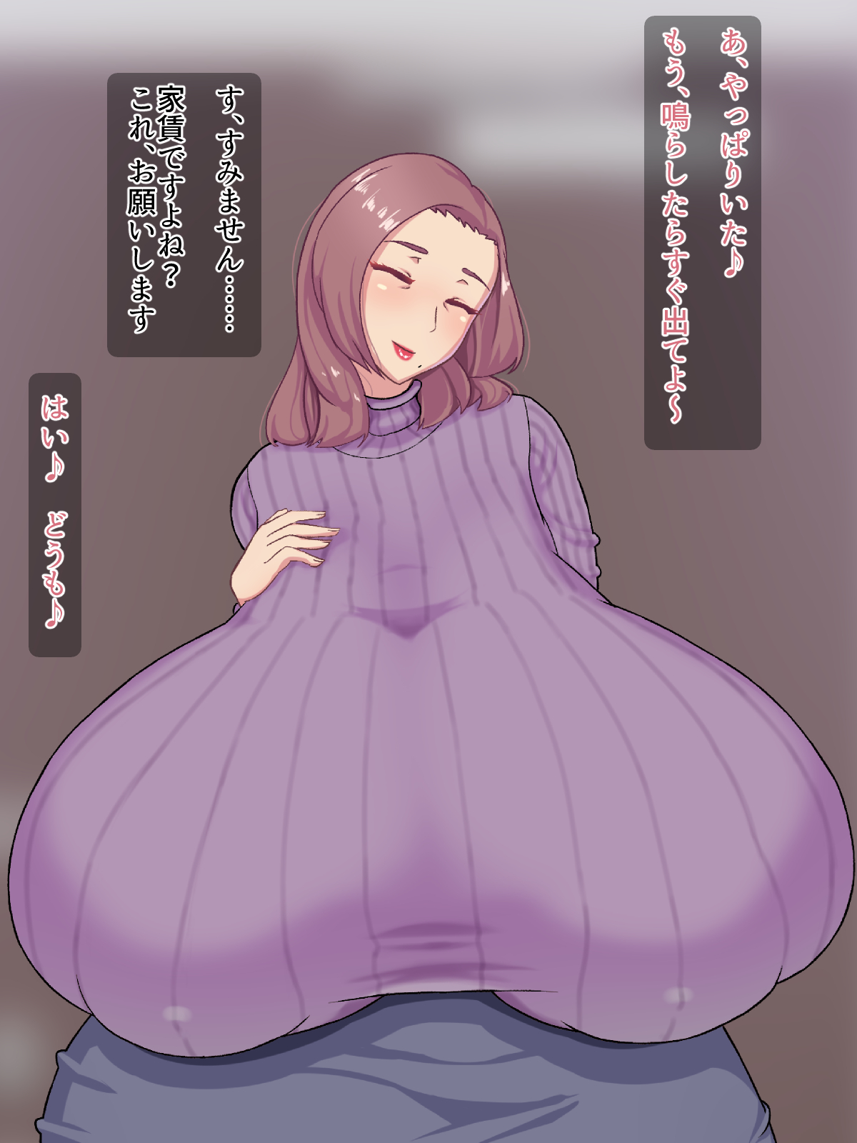 Apart no  Kanrinin-san kara Ecchi  na Gohoubi page 4 full