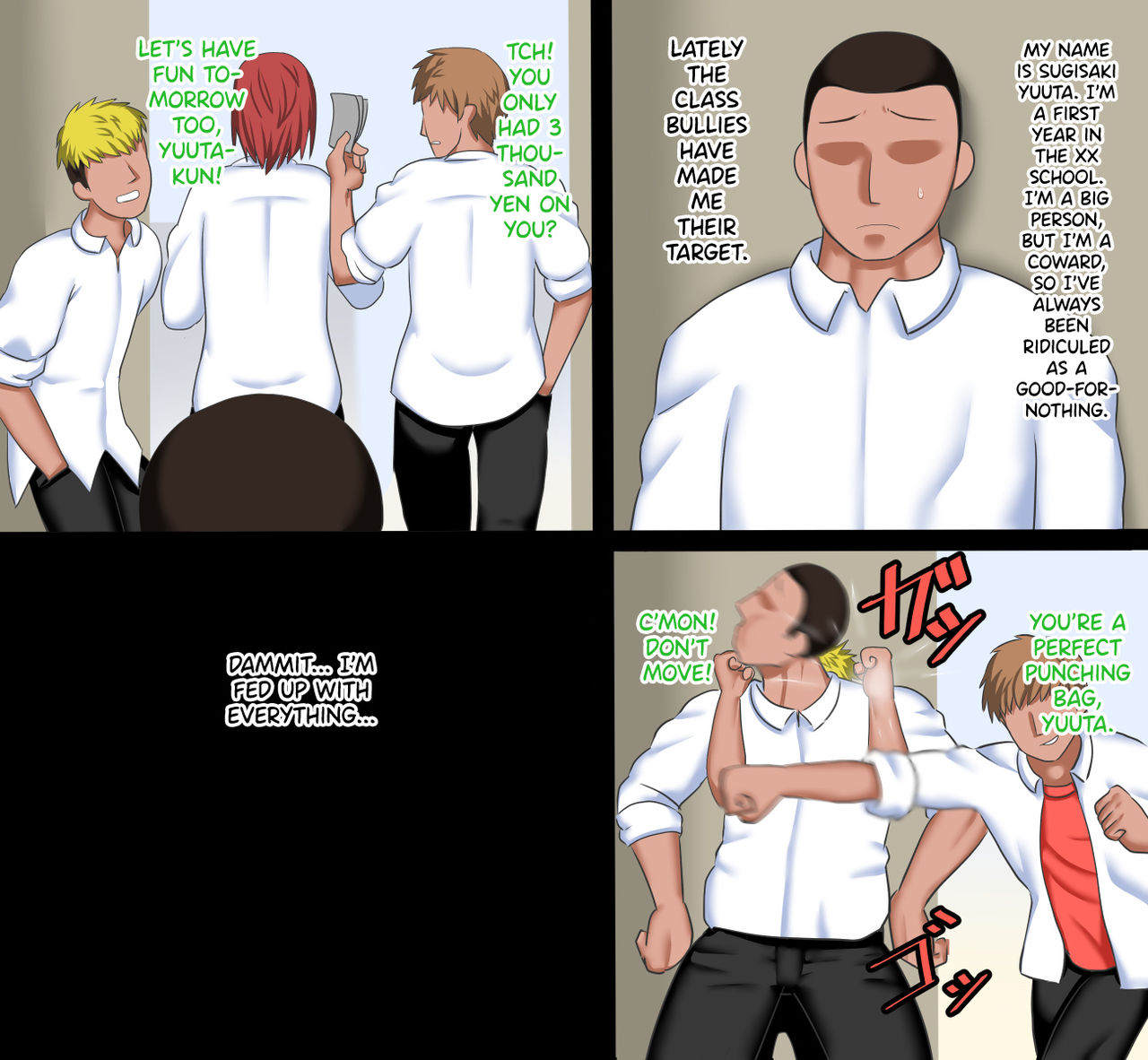 Nee-chan wa Ore no Mono page 2 full