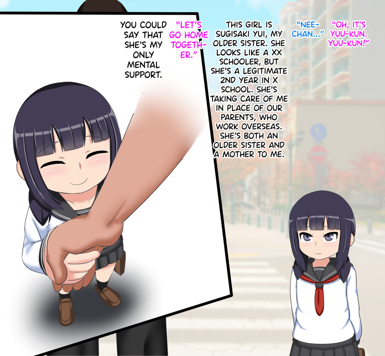 Nee-chan wa Ore no Mono page 4 full