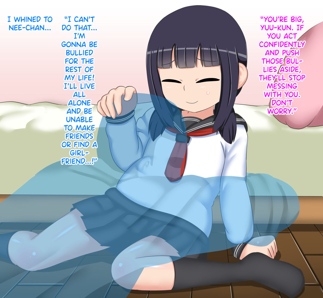 Nee-chan wa Ore no Mono page 6 full