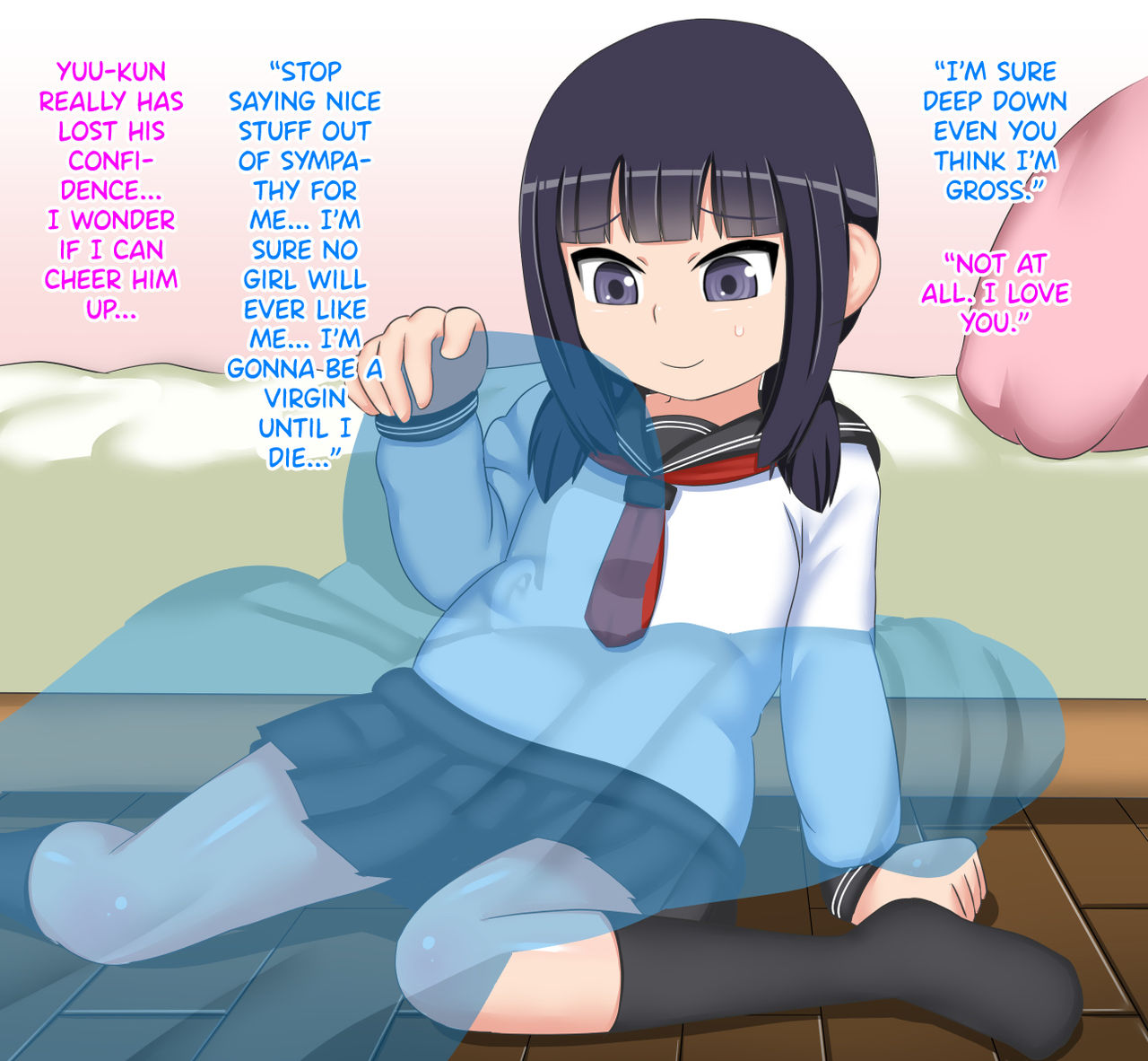 Nee-chan wa Ore no Mono page 7 full