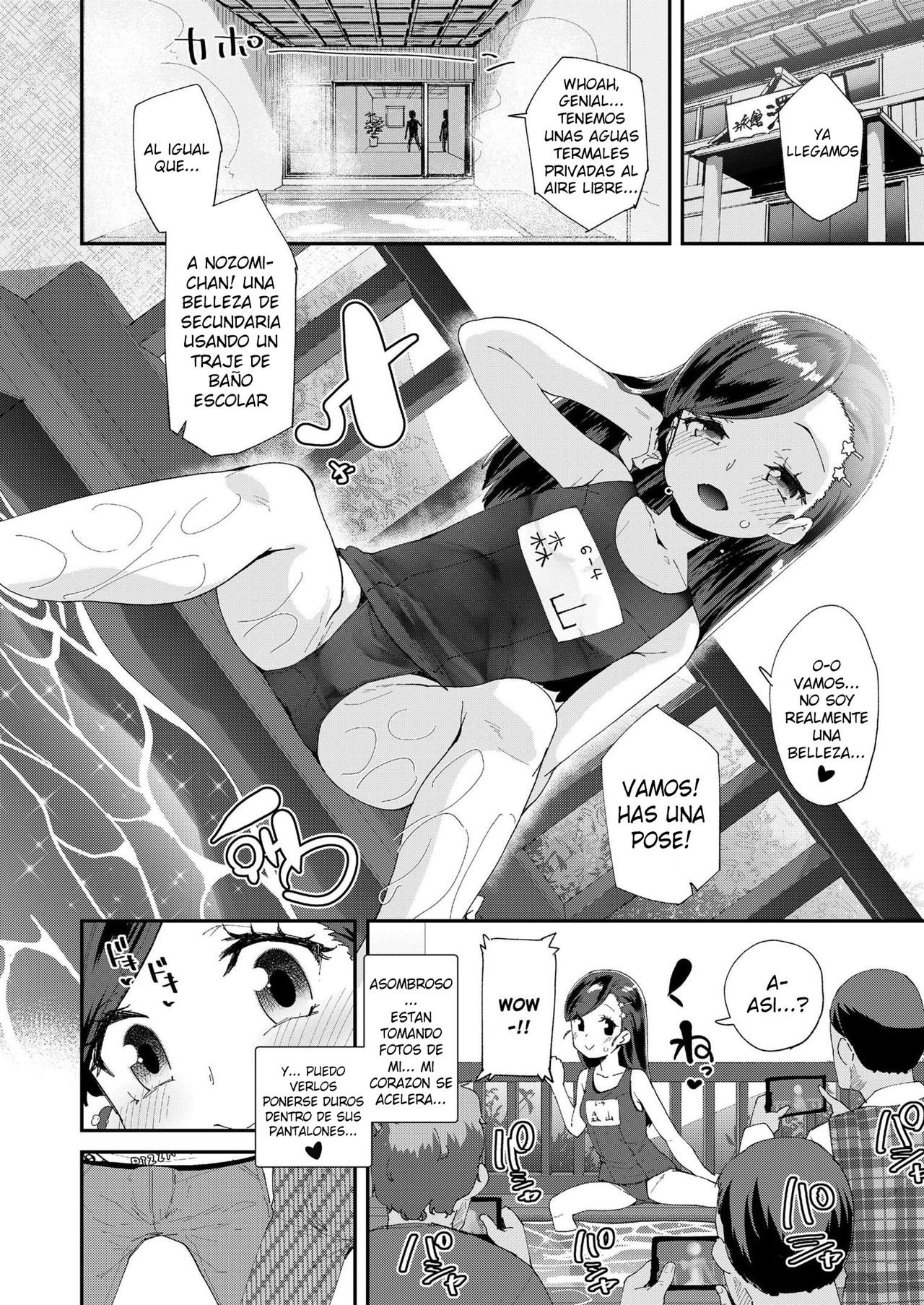 Uraaka Yatteru Nonomi-chan -Koshitsu Onsen Dosukebe Gasshuku- page 4 full