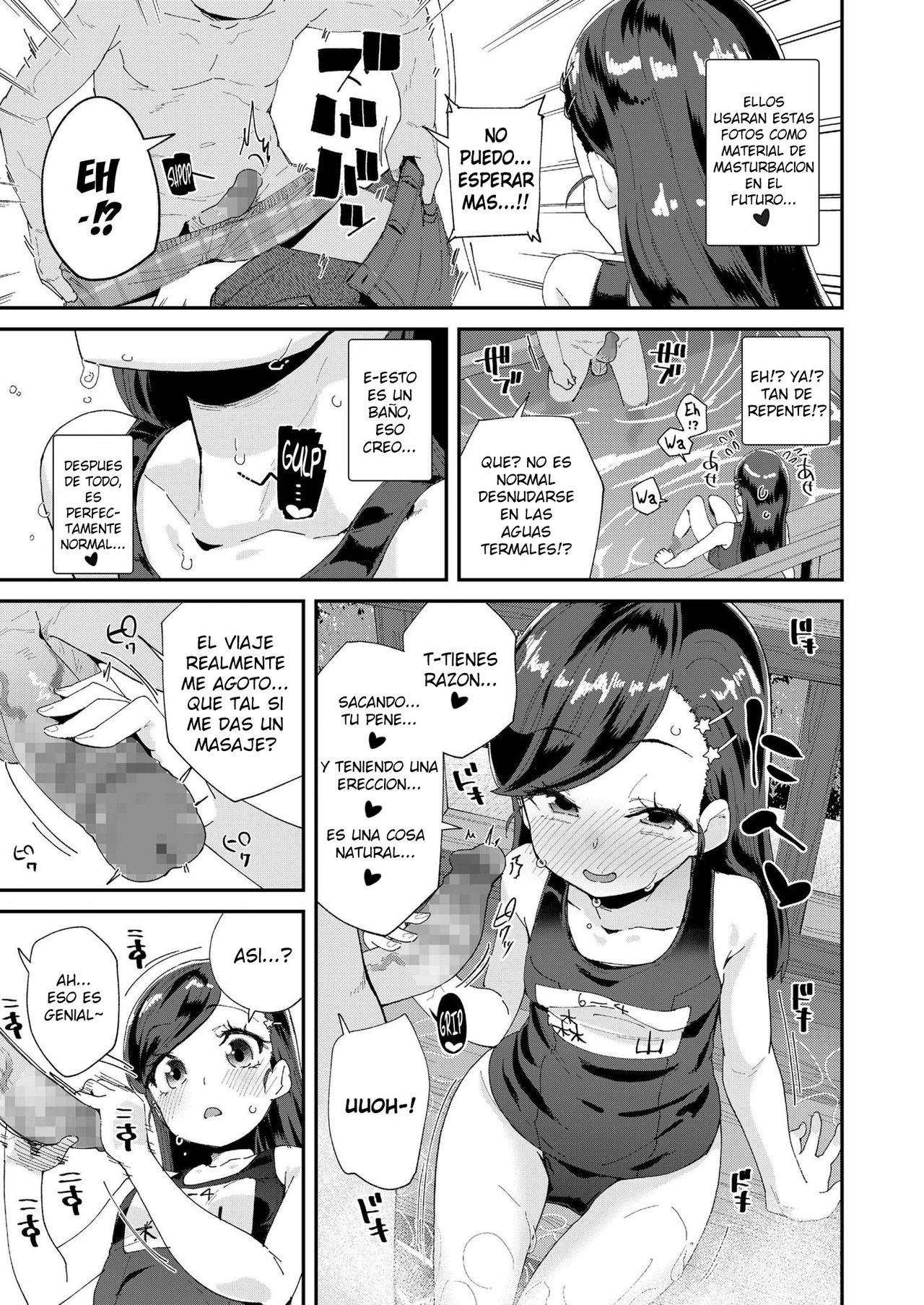 Uraaka Yatteru Nonomi-chan -Koshitsu Onsen Dosukebe Gasshuku- page 5 full