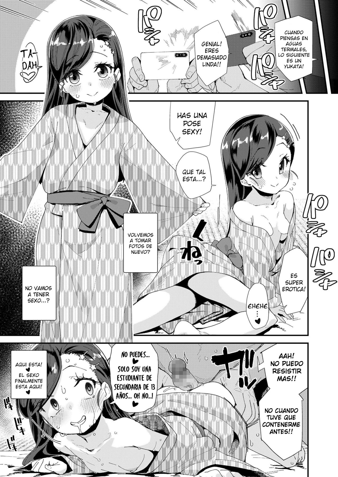 Uraaka Yatteru Nonomi-chan -Koshitsu Onsen Dosukebe Gasshuku- page 9 full