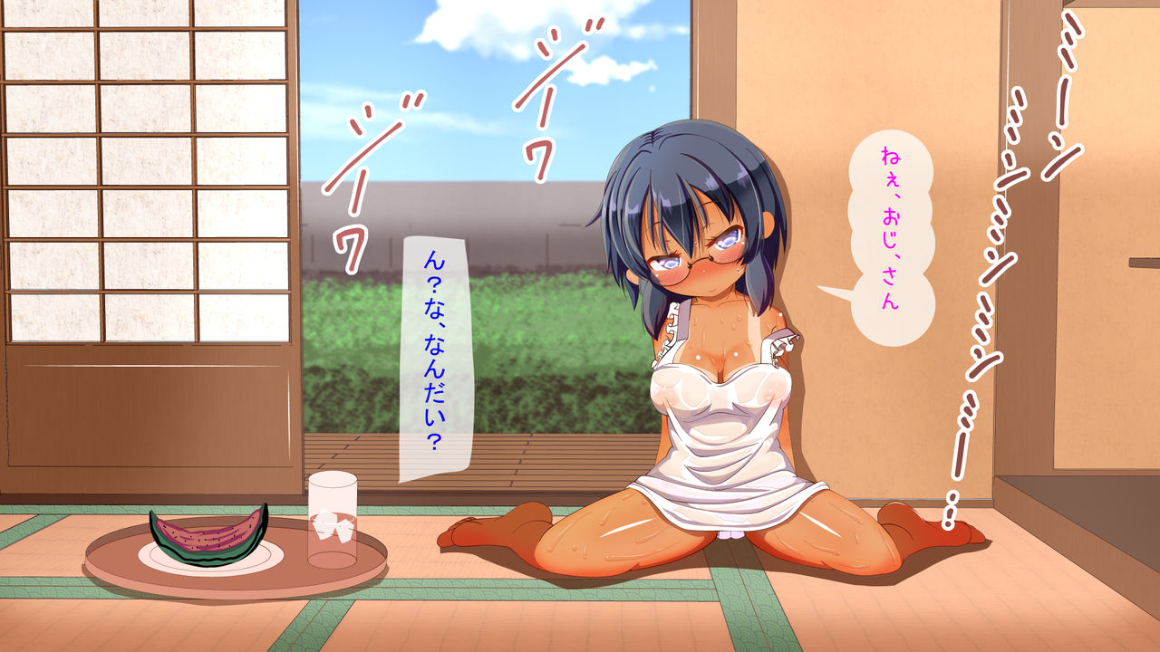 Oya ga Ryokou e Itteiru ma ni Jimi Kyonyuu na Inaka no Meikko to Asedaku Sex page 8 full