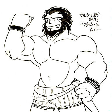 imageboard.neko-sentai.com siterip 6,000~7,999 page 4 full
